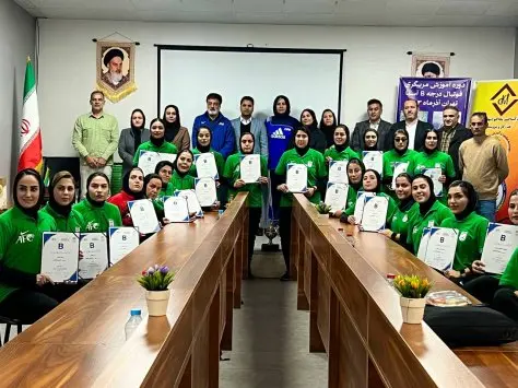 برگزاری اختتامیه کلاس B بانوان با حضور مجازی میرشاد ماجدی برگزاری اختتامیه کلاس B بانوان با حضور مجازی میرشاد ماجدی
