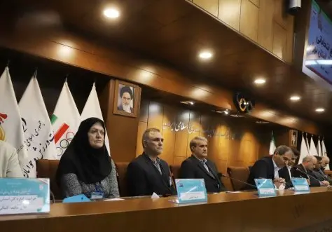 اعلام محل برگزاری مجمع عمومی و انتخابات اعضای هیات رئیسه اعلام محل برگزاری مجمع عمومی و انتخابات اعضای هیات رئیسه