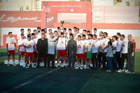قهرمانی نوجوانان پرسپولیس در لیگ برتر+گزارش تصویری قهرمانی نوجوانان پرسپولیس در لیگ برتر+گزارش تصویری