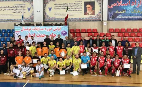 اولين دوره مسابقات فوتسال جام وحدت اديان برگزار شد اولين دوره مسابقات فوتسال جام وحدت اديان برگزار شد