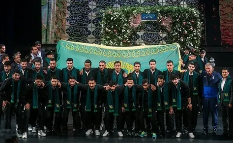 مراسم بدرقه تیم ملی ایران برگزار شد مراسم بدرقه تیم ملی ایران برگزار شد