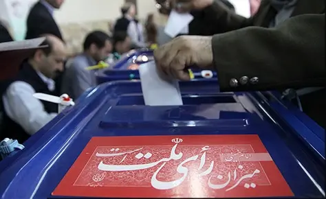 بیانیه هیئت فوتبال استان تهران در خصوص شرکت در انتخابات ریاست جمهوری بیانیه هیئت فوتبال استان تهران در خصوص شرکت در انتخابات ریاست جمهوری