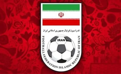 تاکید دوباره فدراسیون: آغاز فعالیت مدارس فوتبال و شروع مسابقات ممنوع است تاکید دوباره فدراسیون: آغاز فعالیت مدارس فوتبال و شروع مسابقات ممنوع است