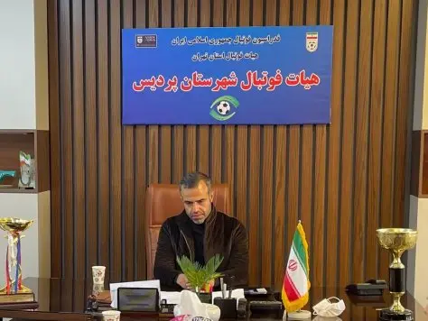 پیام تقدیر و تشکر سید میرشاد ماجدی از مهدی لاله پیام تقدیر و تشکر سید میرشاد ماجدی از مهدی لاله