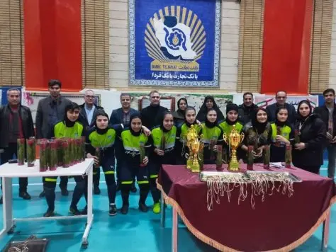 برگزاری اختتامیه فوتسال بانوان جنوب شرق استان تهران برگزاری اختتامیه فوتسال بانوان جنوب شرق استان تهران