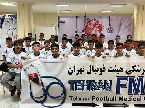 اعلام زمان جدید برای انجام معاینات پزشکی اعلام زمان جدید برای انجام معاینات پزشکی