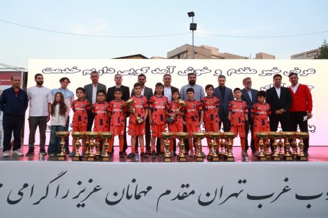برگزاری فستیوال به میزبانی هیات فوتبال حوزه جنوب غرب برگزاری فستیوال به میزبانی هیات فوتبال حوزه جنوب غرب