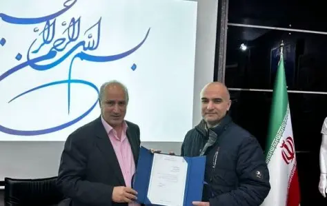 تقدیر از احمد رضا براتی تقدیر از احمد رضا براتی