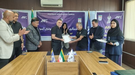 اختتامیه کلاس مربیگری سطح A فوتبال با حضور ماجدی اختتامیه کلاس مربیگری سطح A فوتبال با حضور ماجدی