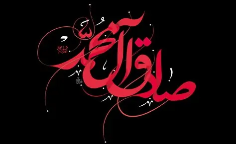 یکشنبه 17 تیر، شصتمین گردهمایی مذهبی فوتبال یکشنبه 17 تیر، شصتمین گردهمایی مذهبی فوتبال