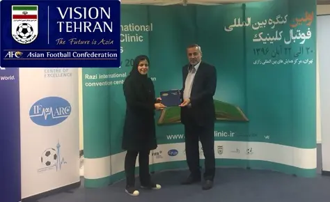 نخستین کنگره بین المللی فوتبال کلینیک آغاز به کار کرد نخستین کنگره بین المللی فوتبال کلینیک آغاز به کار کرد