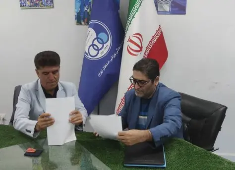 آغاز دوباره لیگ پیشکسوتان استان تهران آغاز دوباره لیگ پیشکسوتان استان تهران