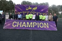 قهرمانی تیم تهران در لیگ پیشکسوتان(1404)