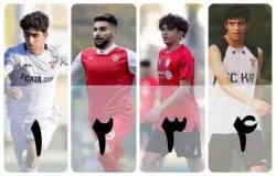 اسامی 4 بازیکنان برتر لیگ برتر نوجوانان استان تهران