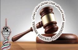 صدور دستور موقت علیه مدیر و بازیکن تیم مهریاران حافظ