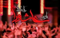 تاسوعا و عاشورا تجلی نام ابوالفضل العباس(ع) و حسین ابن علی(ع)
