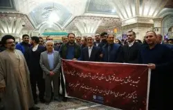 تجدید میثاق هیات فوتبال استان تهران با آرمان های امام خمینی(ره)
