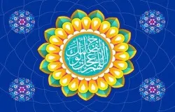میلاد امام مهدی(عج) گرامی باد