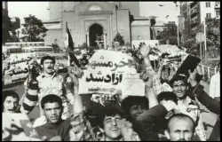 پیام تبریک به مناسبت سالروز آزادسازی خرمشهر