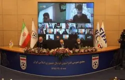 اساسنامه فدراسیون فوتبال با 70 رای توسط مجمع تصویب شد