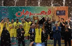 اهدای جام قهرمان جام رمضان(شهدای چوار) توسط وزیر ورزش و جوانان+تصاویر