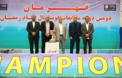 پاس قهرمان فوتسال جام رمضان شد