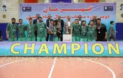 پاس قهرمان فوتسال جام رمضان شد