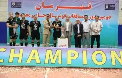پاس قهرمان فوتسال جام رمضان شد