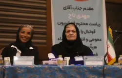 گزارش تصویری از مجمع عمومی و انتخابات اعضای هیات رئیسه
