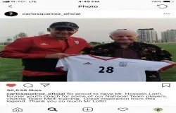 تجليل كي روش از نايب رئيس هیات فوتبال استان تهران