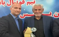مراسم اختتامیه و اهدای جام مسابقات لیگ های فوتبال شهرستان پردیس برگزار شد