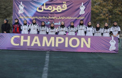 جام قهرمانی فوتبال و فوتسال بانوان توسط ماجدی اهدا شد