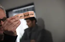 قرعه کشی مسابفات فوتسال جام رمضان(1403) انجام شد