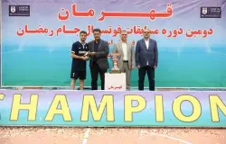 پاس قهرمان فوتسال جام رمضان شد