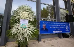 حضور سید میرشاد ماجدی در مراسم تشییع پیکر فرامرز ظلی