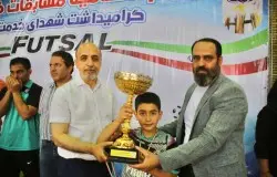 هیات فوتبال شمال شرق میزبان تورنمنت شهدای خدمت