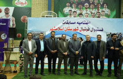 اختتامیه سه هزار نفری فستیوال نونهالان اسلامشهر