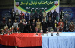 1200 نفر در مراسم اختتامیه فوتسال و فوتبال ورامین