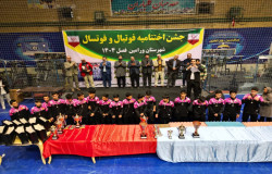 1200 نفر در مراسم اختتامیه فوتسال و فوتبال ورامین