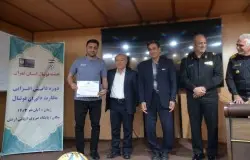 برگزاری سمینار دانش افزایی ناظران فوتبال
