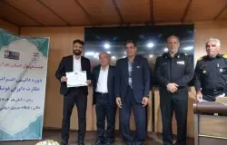 برگزاری سمینار دانش افزایی ناظران فوتبال